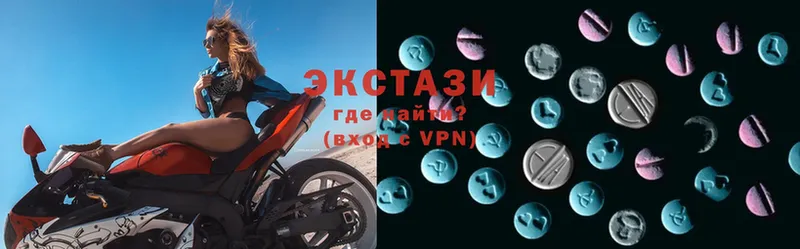 продажа наркотиков  Коряжма  Ecstasy louis Vuitton 